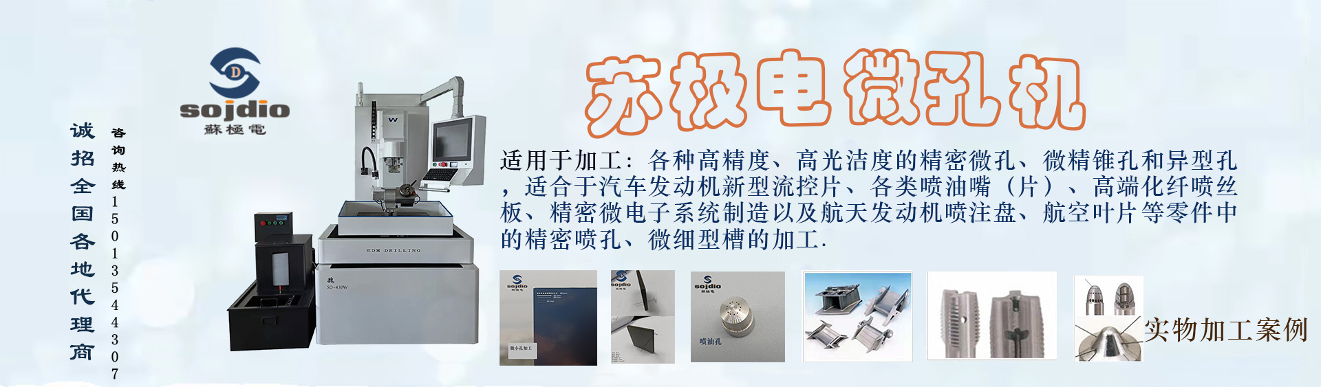 http://www.yilianyitong.cn/data/upload/202112/20211217164624_501.png