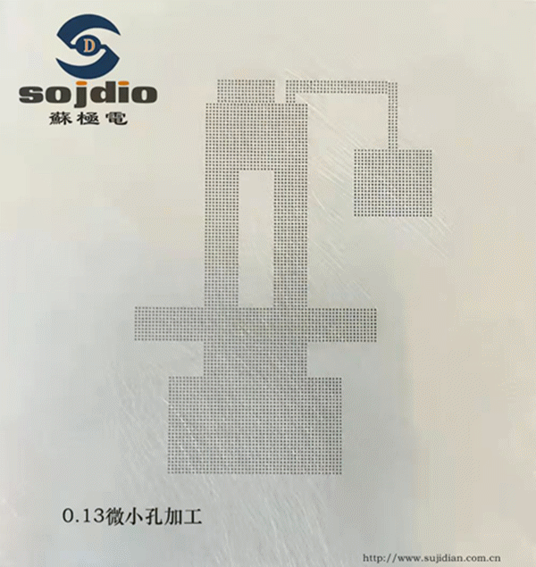 穿孔機(jī)廠(chǎng)家